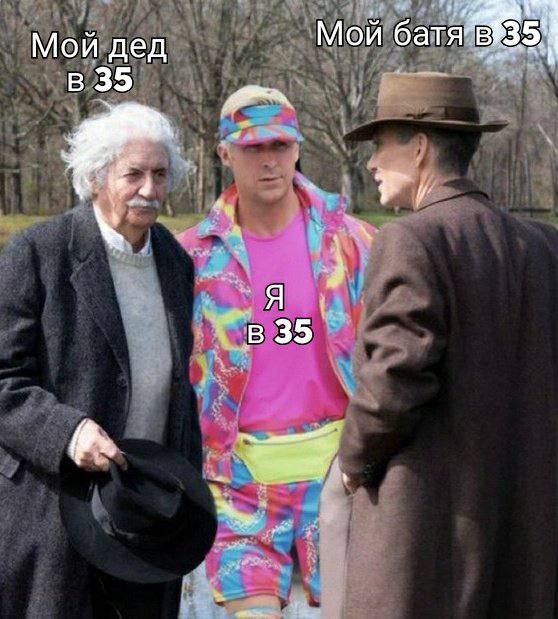 RussianMemesLtd's tweet image. My grandpa at 35

Me at 35

My dad at 35