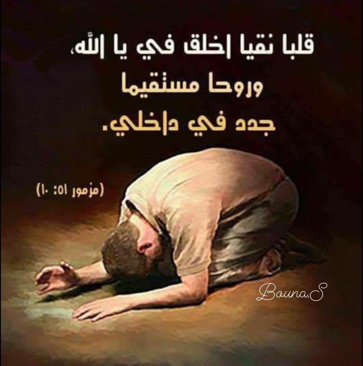 Abdul Halim Al Khair.M tweet media