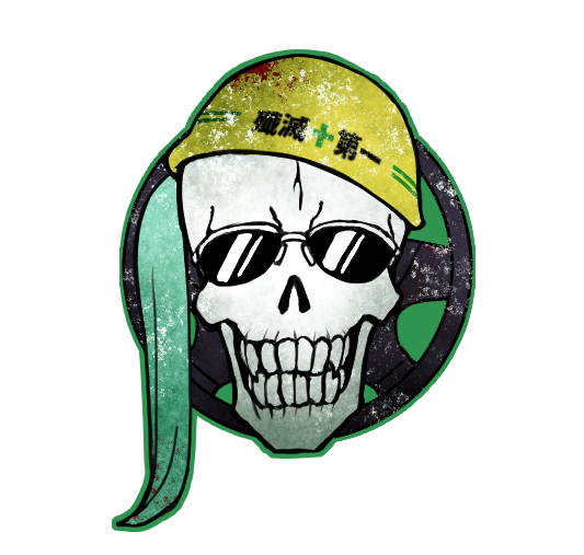 solo sunglasses skull helmet 1boy male focus hardhat  illustration images