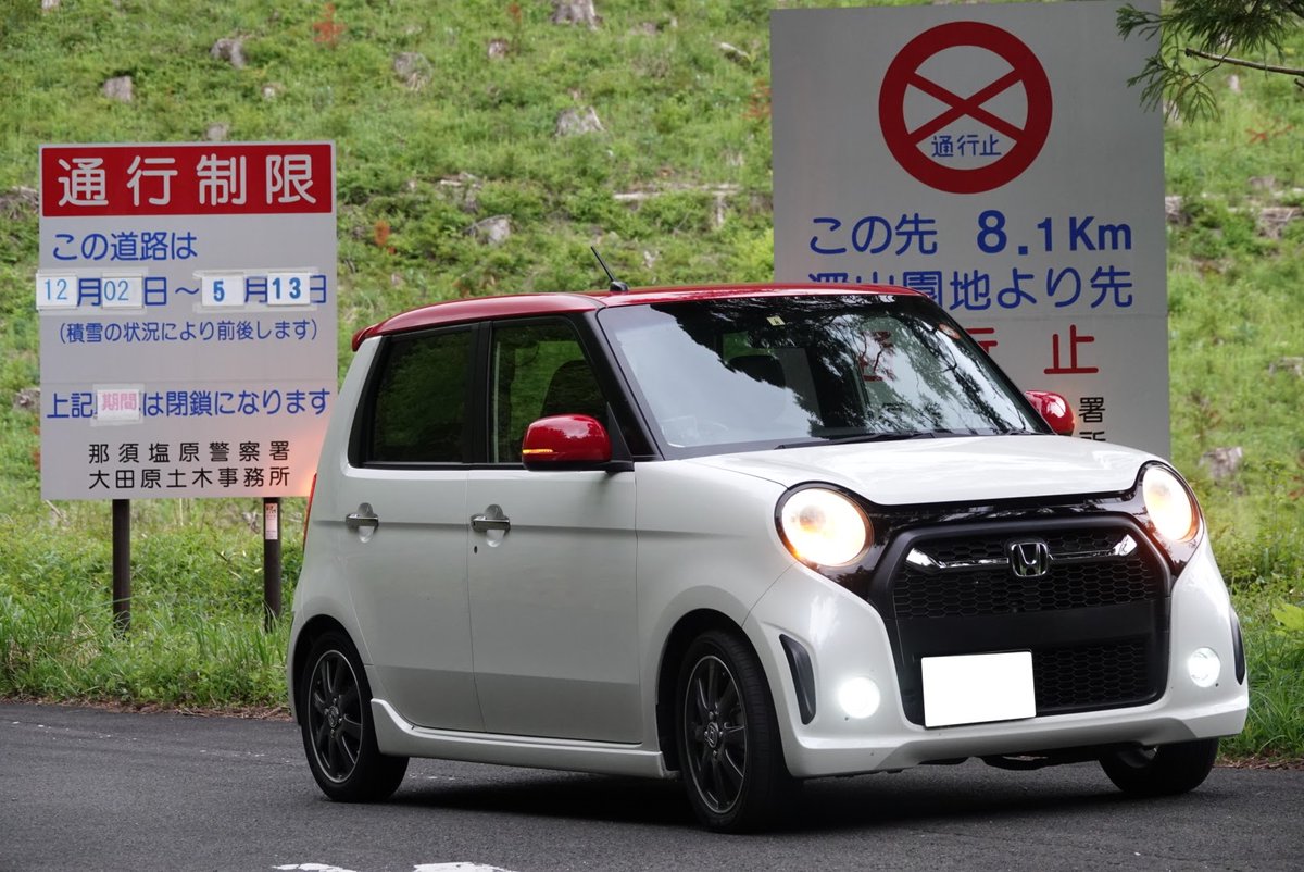 su_youhei's tweet image. #全国オンラインNONEオフ2023
#ModuloX10th
#通行止め