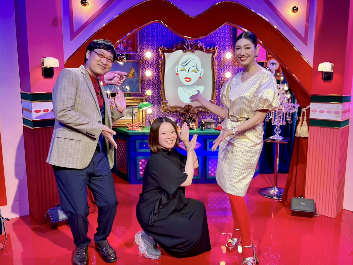 💋「あの子が仮面をつける夜
ーなぜメイクするんですかー 」💄✨

ついに今夜0:31～放送です！

写真はMCの山里さん、アンミカさんとマネキンちゃんを崇める私です📸✨

ぜひご覧ください😊

tbs.co.jp/tv/20230817_1D…

#TBS
#あの子が仮面をつける夜
