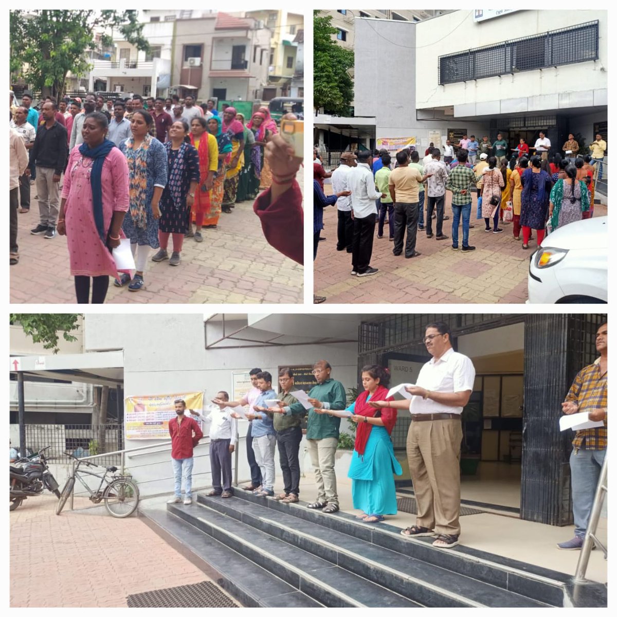 આજ રોજ વડોદરા મહાનગર પાલિકા આઇસીડીએસ ઘટક ૦૧ ના સ્ટાફ દ્વારા તેમજ વૉર્ડ નંબર 5ની કચેરીના તમામ સ્ટાફ દ્વારાભારતની આઝાદીના 75 વર્ષની ઉજવણી ના ભાગ રૂપે "આઝાદી કા અમૃત મહોત્સવ કાર્યક્રમ અંતર્ગત મેરી મિટ્ટી મેરા દેશ અભિયાન અંતર્ગત ના  પંચ પ્રણ પ્રતિજ્ઞા લેવામાં આવી