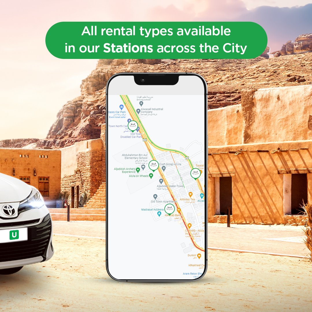 udrive_ksa's tweet image. Unlock the beauty of Al Ula with a few taps! 📱 No paperwork, no wait. Just pure driving pleasure, and yes, fuel's on us! #AlUla #Udrive

استمتع بجمال العلا بكبسة زر! 📱 بدون أوراق ولا انتظار. فقط المتعة في القيادة، والوقود علينا! #قيادة_سهلة #يو_درايف #العلا #الوقود_علينا