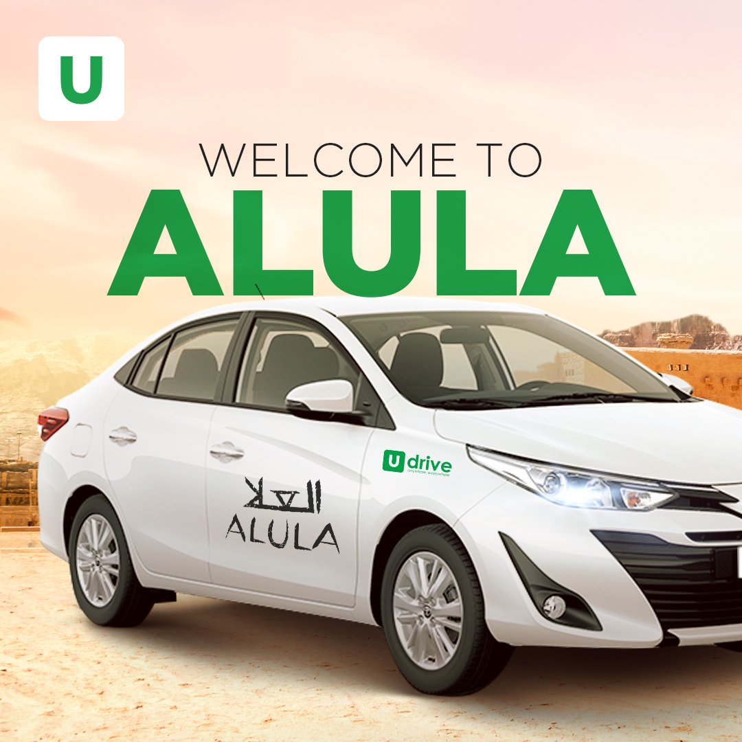 udrive_ksa's tweet image. Unlock the beauty of Al Ula with a few taps! 📱 No paperwork, no wait. Just pure driving pleasure, and yes, fuel's on us! #AlUla #Udrive

استمتع بجمال العلا بكبسة زر! 📱 بدون أوراق ولا انتظار. فقط المتعة في القيادة، والوقود علينا! #قيادة_سهلة #يو_درايف #العلا #الوقود_علينا