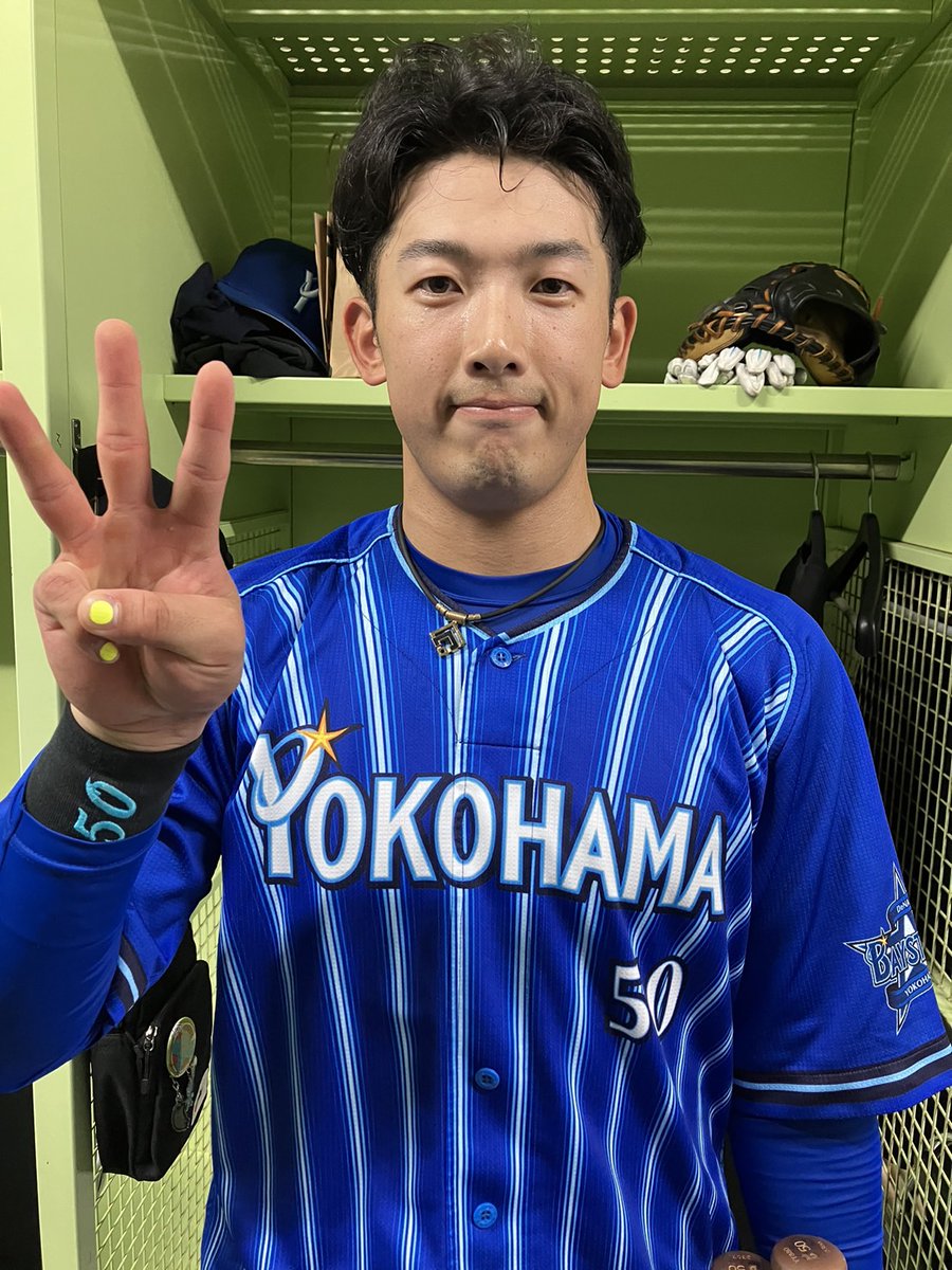 横浜DeNAベイスターズ　山本　12点セット 横浜DeNAベイスターズ 山本 12点セット