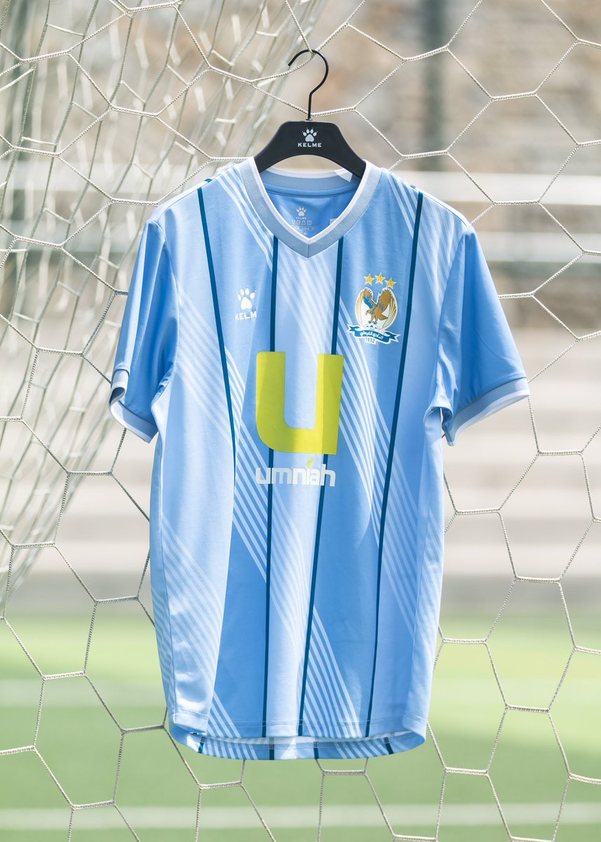 Al Faisaly sc playing kit 23/24.
<a href="/ALFAISALYSCJO/">الفيصلي الأردني</a>