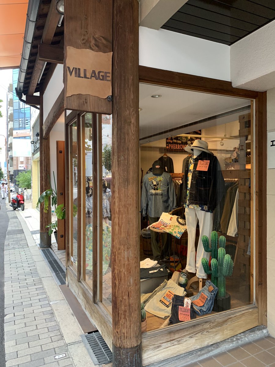 akiras216's tweet image. 本日の戦利品。
バズ・リクソンズの軍短パンと
フェローズ のリュック。
どちらも探していたブツでした。
大阪のビレッジって言う
アメカジショップで購入。
#buzzricksons
#pherrows