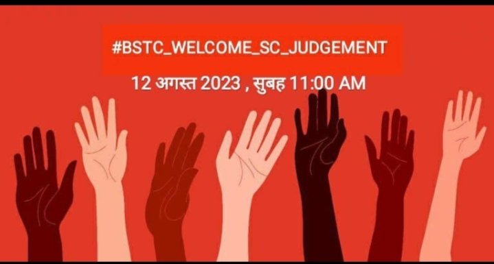 #BSTC_WELCOME_SC_JUDGEMENT
<a href="/PMOIndia/">PMO India</a> <a href="/SCofInd/">SupremeCourtOfIndia</a> <a href="/SCJudgments/">Latest Supreme Court Judgments</a> <a href="/indSupremeCourt/">Supreme Court of India</a> <a href="/barandbench/">Bar and Bench</a> <a href="/KapilSibal/">Kapil Sibal</a>
Ag