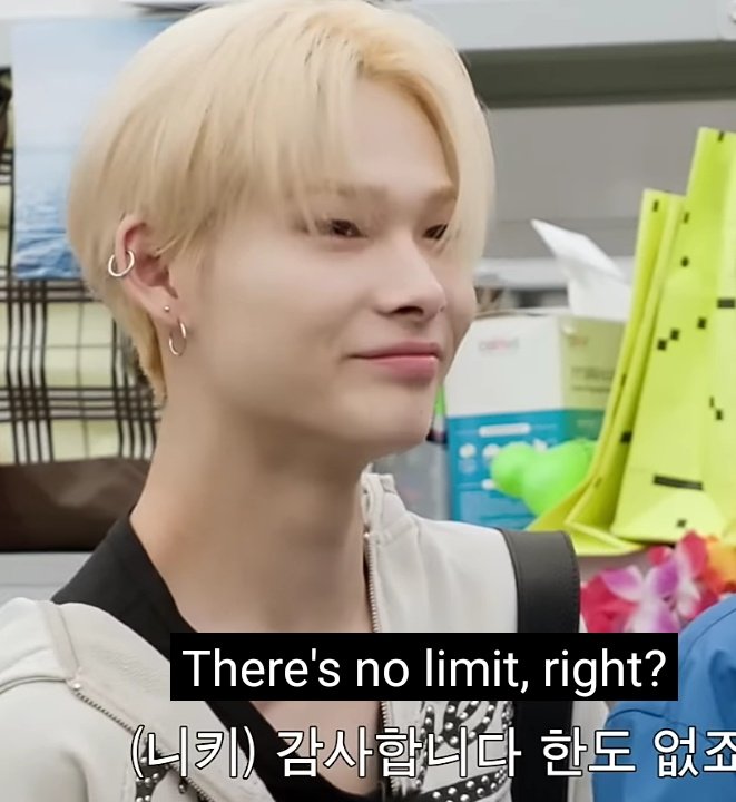 ni-ki: /saw the corporate card
ni-ki: "there's no limit, right?" 😊

I KNOW WHAT'S ON YOUR MIND