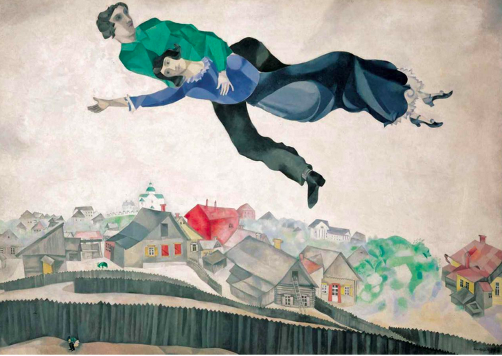 Marc Chagall
Au Dessus De La Ville, 1918