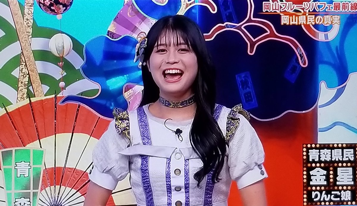 青森県民りんご娘の金星ちゃん✨めっちゃ可愛かった😆 #秘密のケンミン