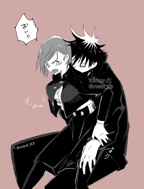 伏釘|彼女とふたりきり

🐺(元々膝の上に座って甘えてきたのはそっちだろ) 