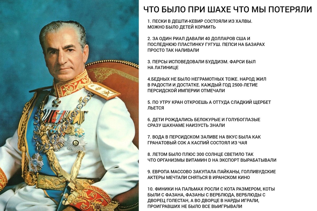 По последнему пункту все переехали в Сочи