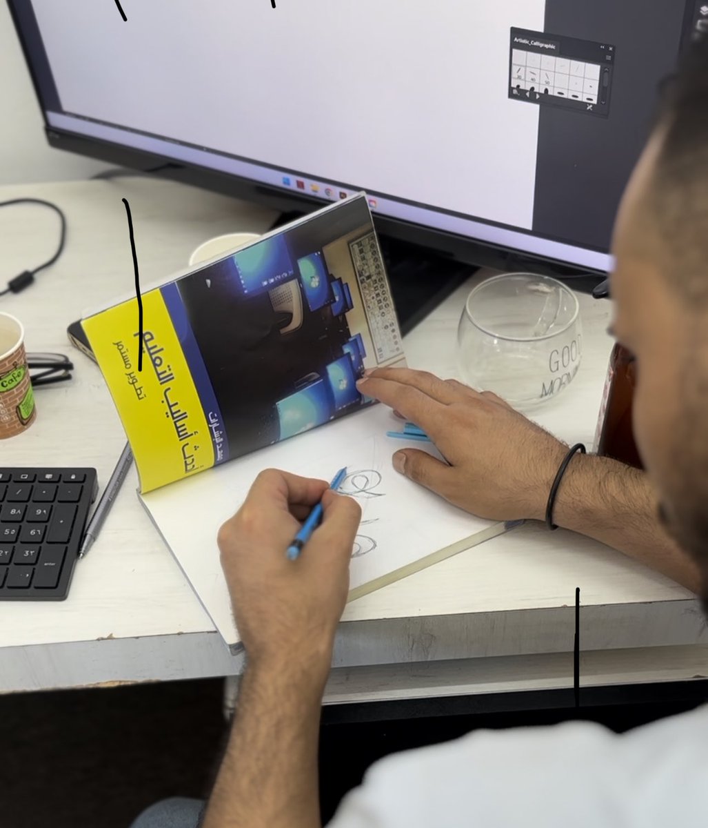 DotMotion1's tweet photo. الابداع يبيله تعب + خبرة + دوت موشن 😌👌🏼

حبينا انشارككم جزء من تجاربنا في تصميم الشعارات  

#تصميم #موشنجرافيك #دوتموشن https://t.co/ky2iYe5PGz