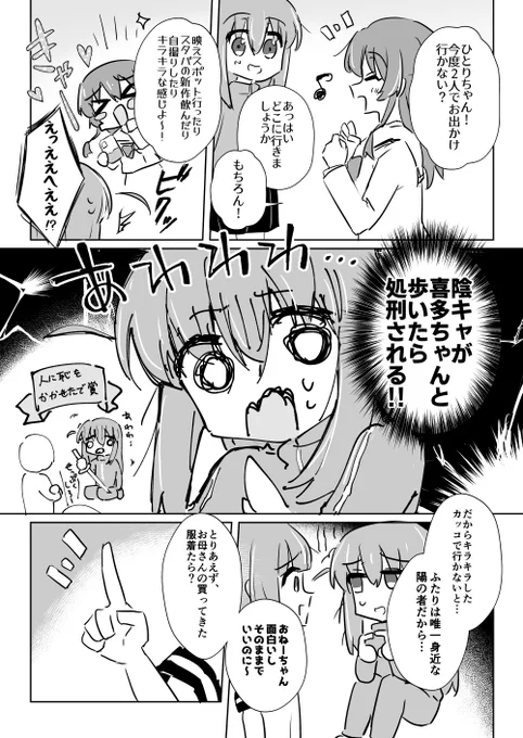 (2/5) 