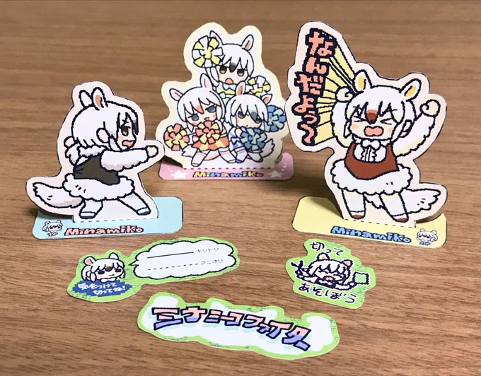 プリントしました!かわいい https://t.co/NixikC4StL 