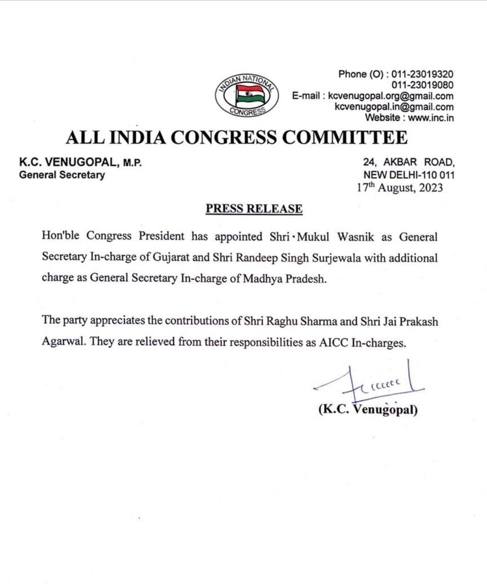 .<a href="/INCGujarat/">Gujarat Congress</a>  નવા પ્રભારી તરીકે <a href="/MukulWasnik/">Mukul Wasnik</a> ની કરાઇ નિમણુક 

<a href="/INCIndia/">Congress</a> અધ્યક્ષ <a href="/kharge/">Mallikarjun Kharge</a> એ મારી મહોર 

એઆઇસીસીએ ગુજરાત કોંગ્રેસના પુર્વ પ્રભારી <a href="/RaghusharmaINC/">Dr. Raghu Sharma</a> ની કામગીરીને બિરદાવી

#Congress #LoksabhaElection2024 <a href="/shaktisinhgohil/">Shaktisinh Gohil MP</a> <a href="/arpan_kaydawala/">Arpan Kaydawala</a>