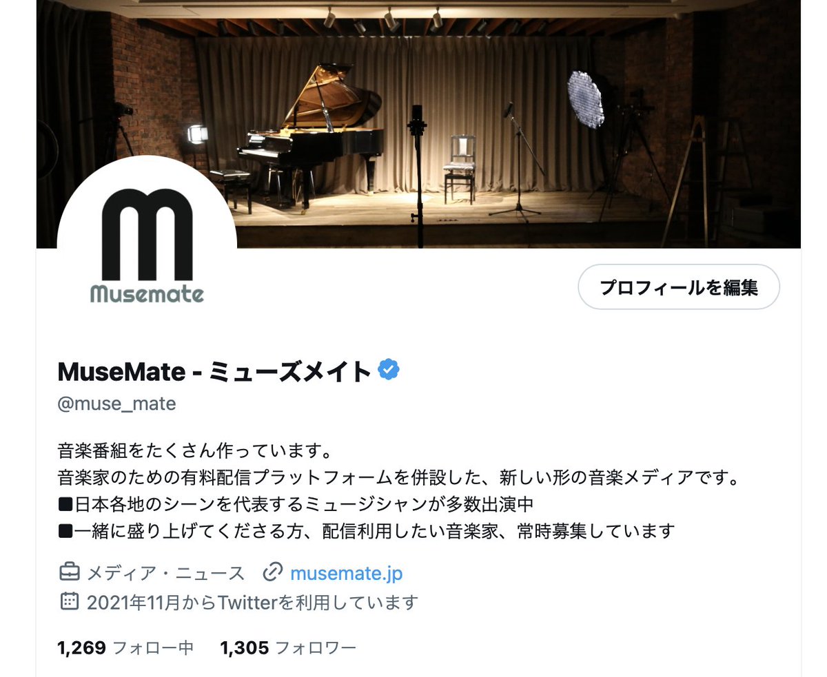 muse_mate's tweet photo. 新しくフォローしていただいた皆様ありがとうございます!
フォロワーさんが1300人超えたので、宣言通り明日改めて「詳しいサイト紹介」をツイートします!
#MuseMate https://t.co/nNLZe8zYSC