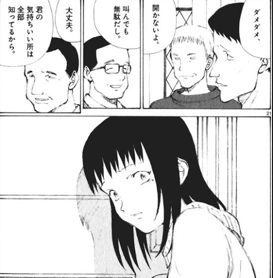 アニメ「ぼくらの」は鬱アニメじゃない
アニメ版は原作の(特にカコ・チズ編)の鬱描写から徹底的に逃げた上に改変・改悪が目立つ
ロボットアニメとしてもカッコいい展開が台無しだった
漫画を見てくれ(そもそも鬱展開がメインでもない「なるたる」と比べて) https://t.co/NhM17yRrGv