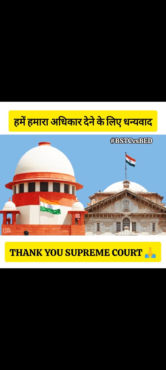 SHRABAN28580120's tweet photo. T #BSTC_WELCOME_SC_JUDGEMENT https://t.co/kXKgahefmR