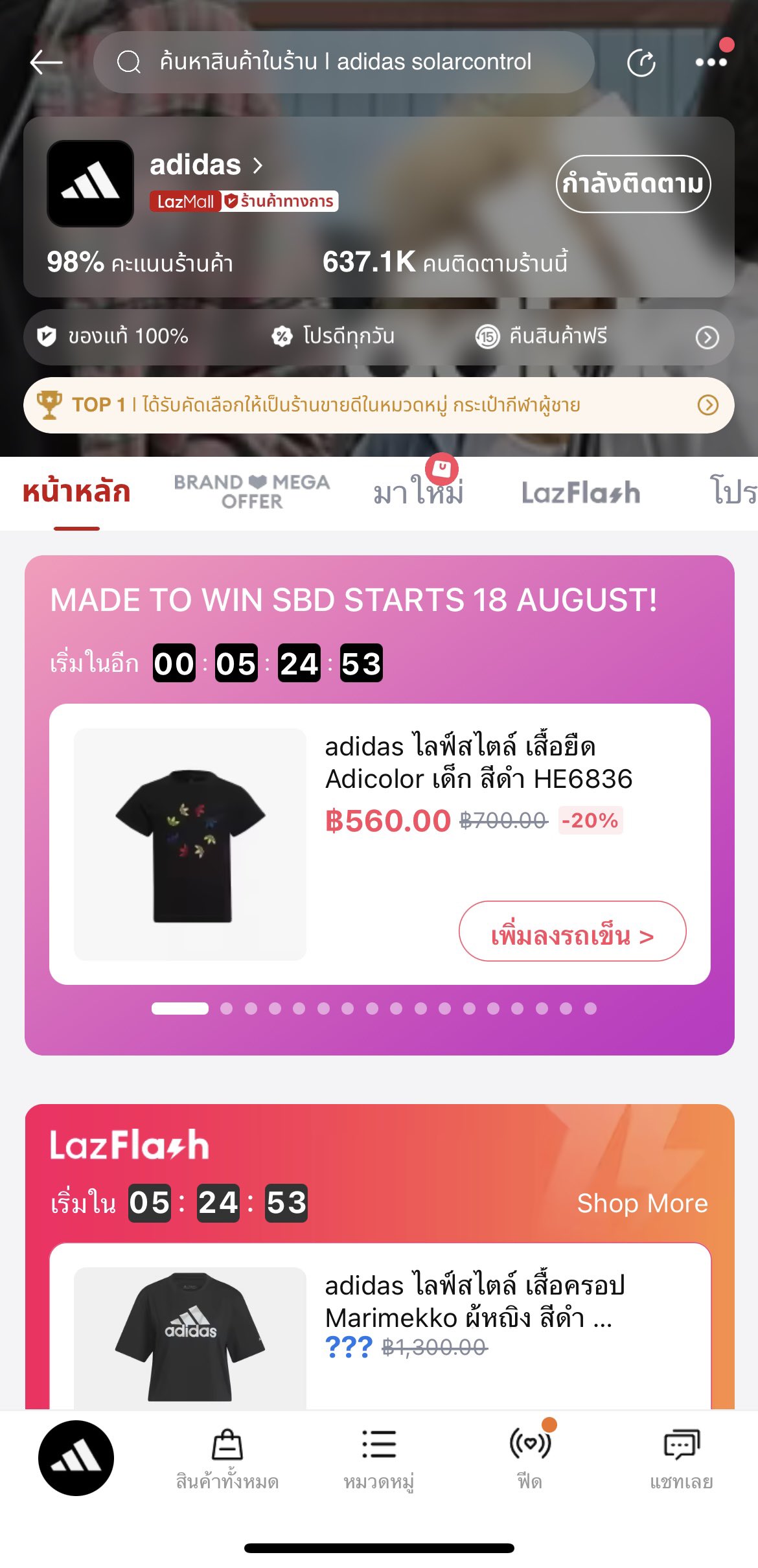 he6836