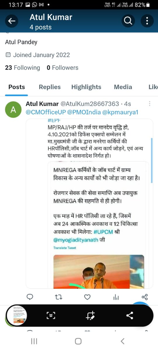 Sandeep49283254's tweet photo. @PannelalPa42146 @ShashiK84017331 @myogiadityanath @kpmaurya1 @apcuttarpradesh https://t.co/oN08wSeve6