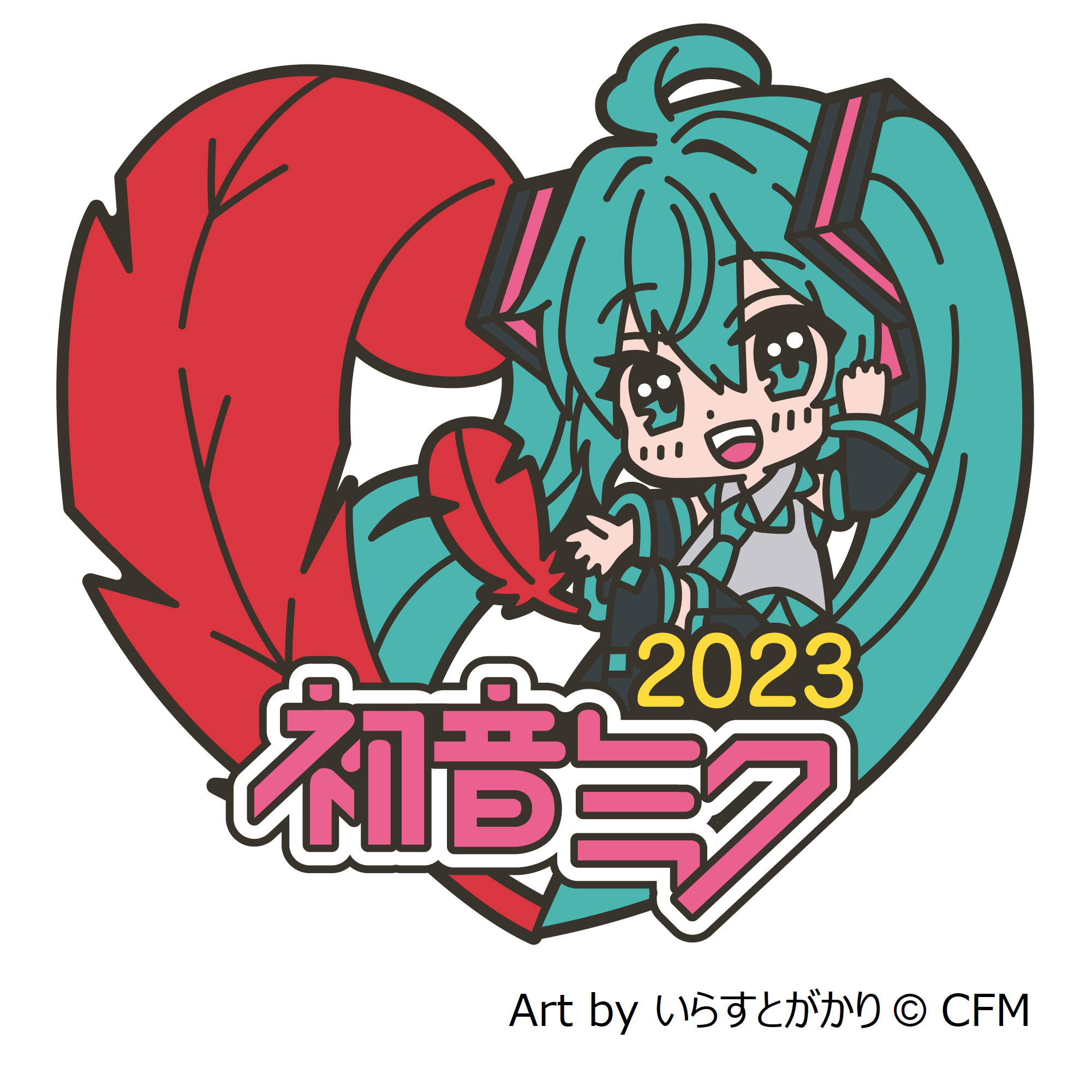 初音ミク 赤い羽根共同募金 缶バッジ 2019 初音ミク 2019赤い羽根共同募金 缶バッジ