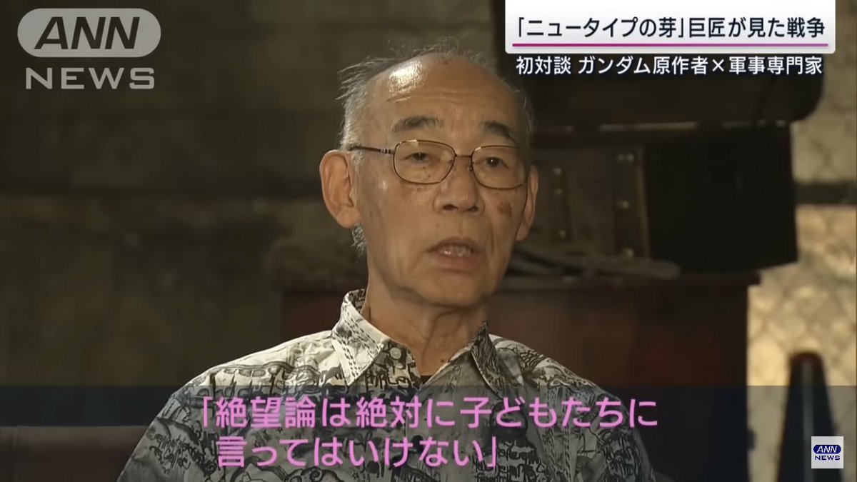 ☗蛇Ⅱ☖ tweet media