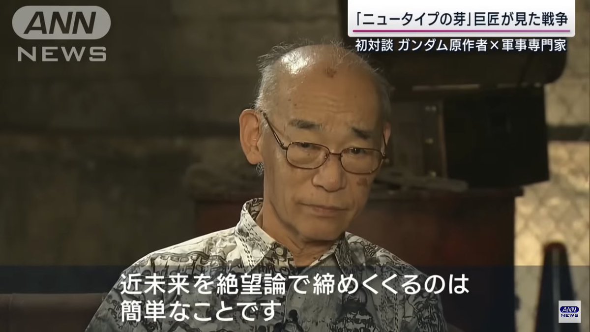 ☗蛇Ⅱ☖ tweet media
