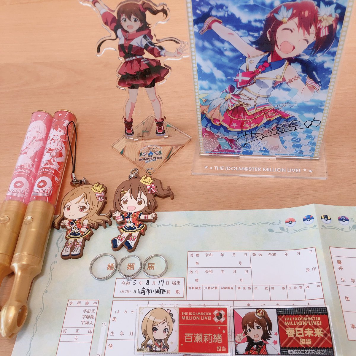 roooute0's tweet photo. 私事ですが本日8月17日(誕生日🎂)に

ミリオンライブで出会った莉緒Pの ＠kissP_r10 と入籍しましたことをご報告いたします！！💍

ミリオン5thの頃に出会ってから5年、ミリオン10thの記念すべき年に入籍できました。
明日からはアニメも始まるね！
これからも夫婦共々よろしくお願いします！✨ https://t.co/onfgNWIAWC