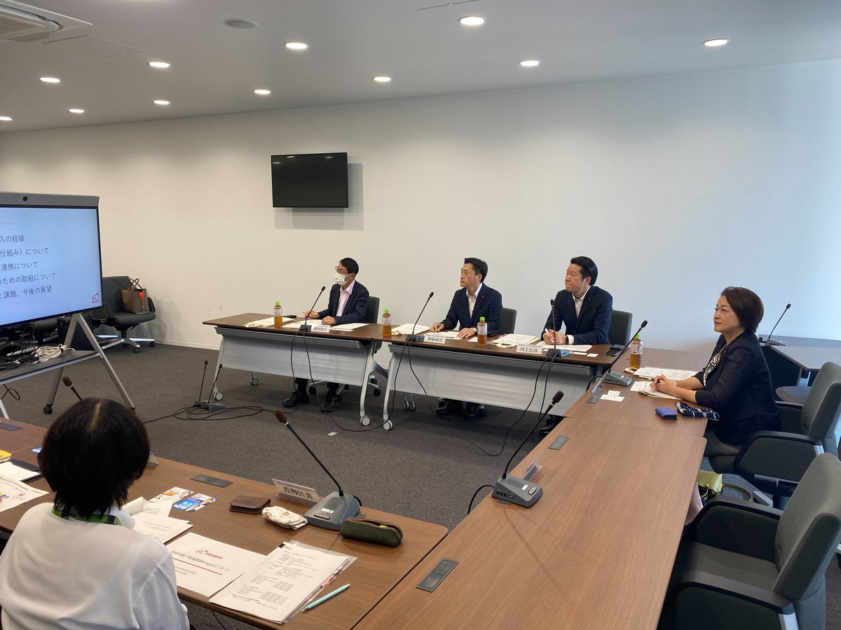 Kato_Yasuharu's tweet photo. 公明党長野県議団による県外調査。
今日は群馬県沼田市で行っている #電子地域通貨「#tengoo(テングー)」の状況を調査。
お金を地域で循環させることにより、地域経済の活性化が期待されます。
長野県内での普及を模索していきます。
調査には沼田市議会の議長さんにもご同席いただきました。 https://t.co/mYwGzZNe65