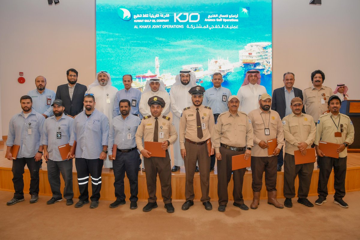 نقابة العاملين بالشركة الكويتية لنفط الخليج (KGOC) tweet media