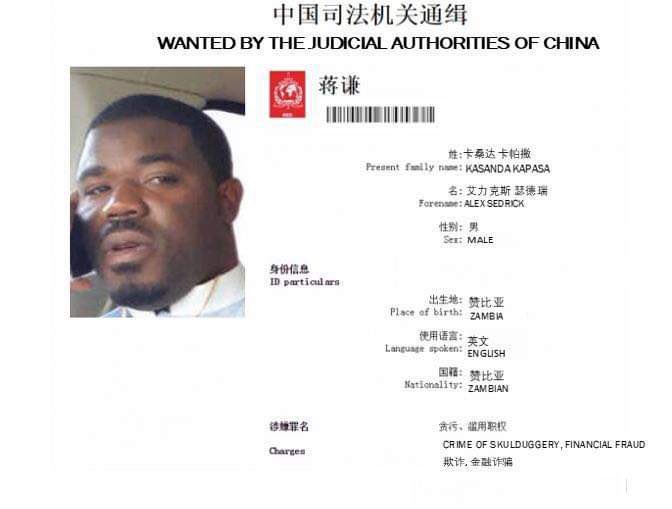 @Bronze_melanin @chismental And he’s wanted by the Chinese
