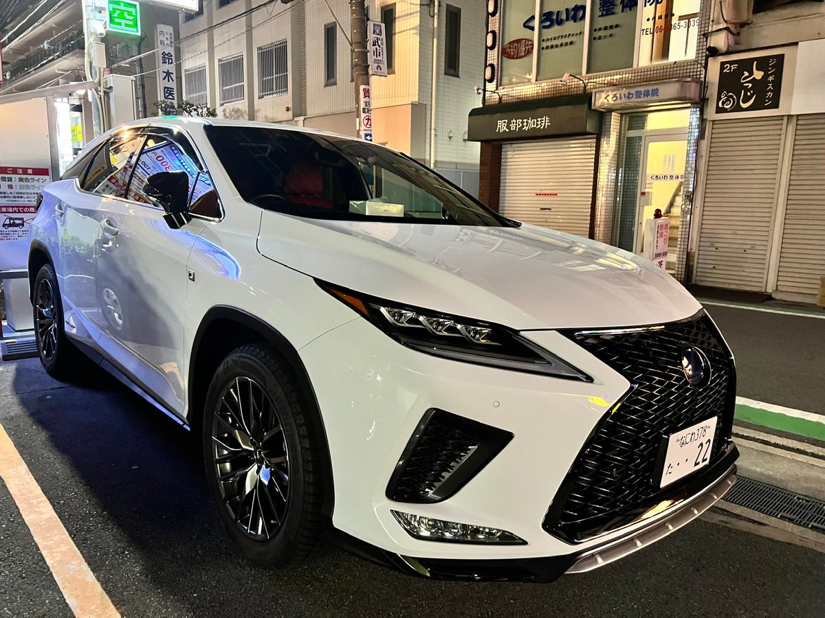 R_koda93's tweet photo. 【再拡散希望】
本日車が盗難に遭いました。
どんな情報でも良いので、見かけた方･知ってる方教えてください🙇‍♀️🙇‍♀️

車種:レクサスRX450h Fスポーツ
色:白
内装:赤色のシート
ナンバー:なにわ  378   た  22
場所:大阪市淀川区付近
日時:8/17   AM1時頃

 #拡散希望 
 #拡散RTお願いします 
 #車盗難 https://t.co/5E6gbhgzyn