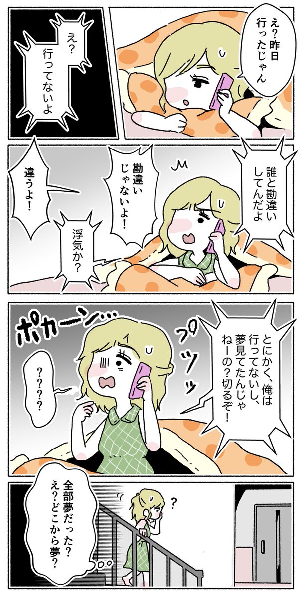 (3/4) 