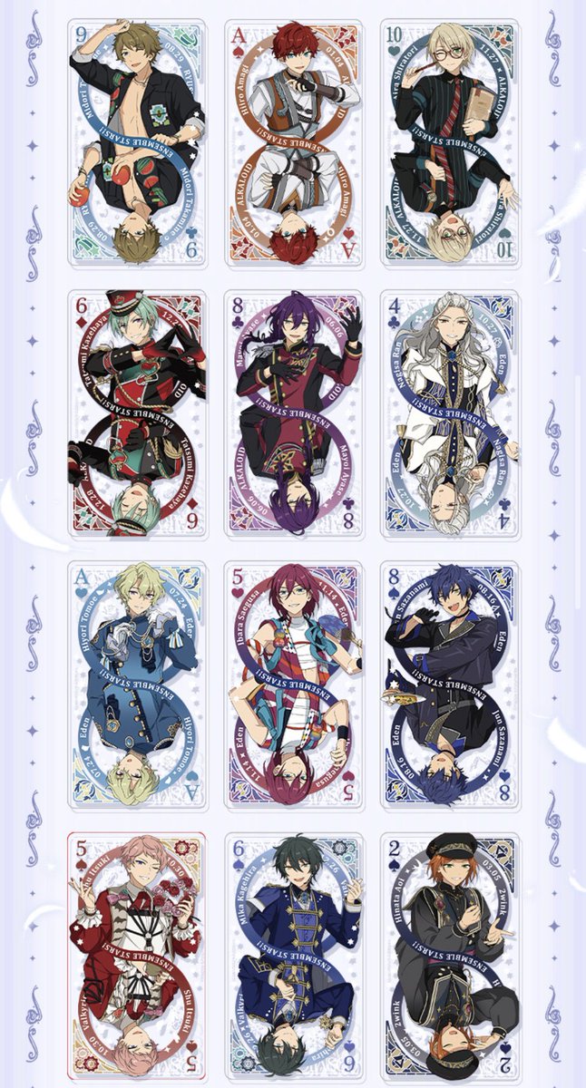 あんスタ まとめ売り みなみOo.🐟@(株)minaplex中国グッズ代行 (@minaplex_shop