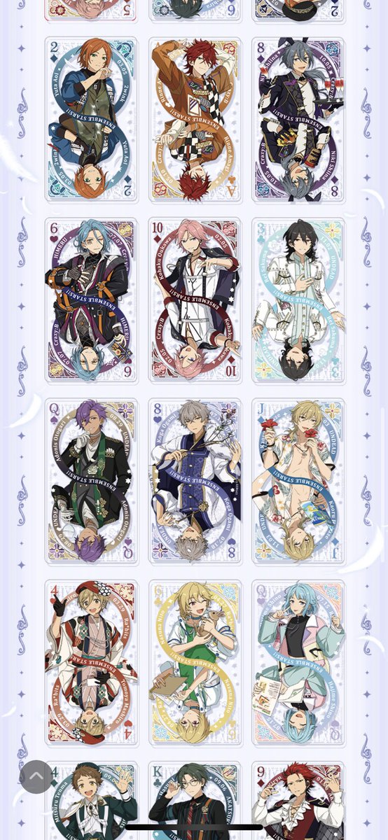 F3uFwMLaUAApTdg.jpg?format=jpg