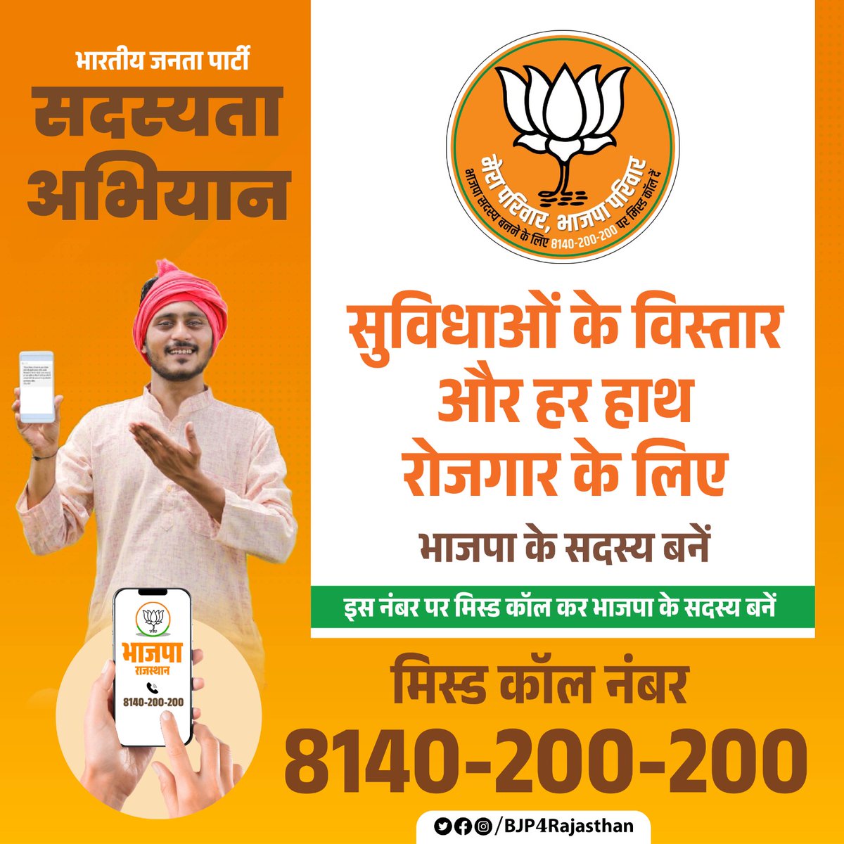 manojbajaj_IND's tweet photo. https://t.co/8Yr6kFCtoe