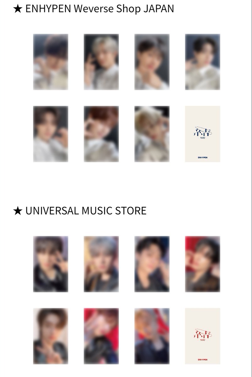 sharing ld soljack you

album only (pilih member) 70k dp 50k
✅✅✅✅✅✅✅

ld only ums 95k dp 70k
✅✅✅✅✅✅✅

album unsealed fullset (-serial code)
go ✅
bisa prio ✅
📍 jkt