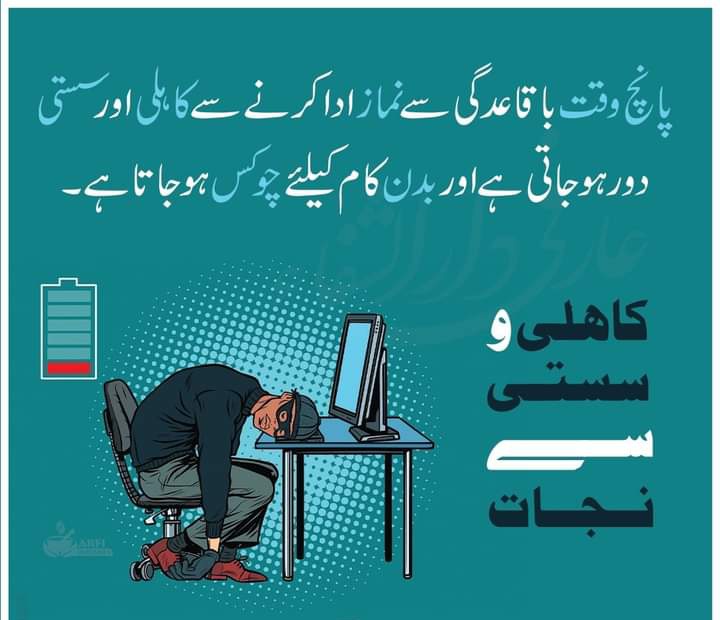 General Asim Munir tweet media