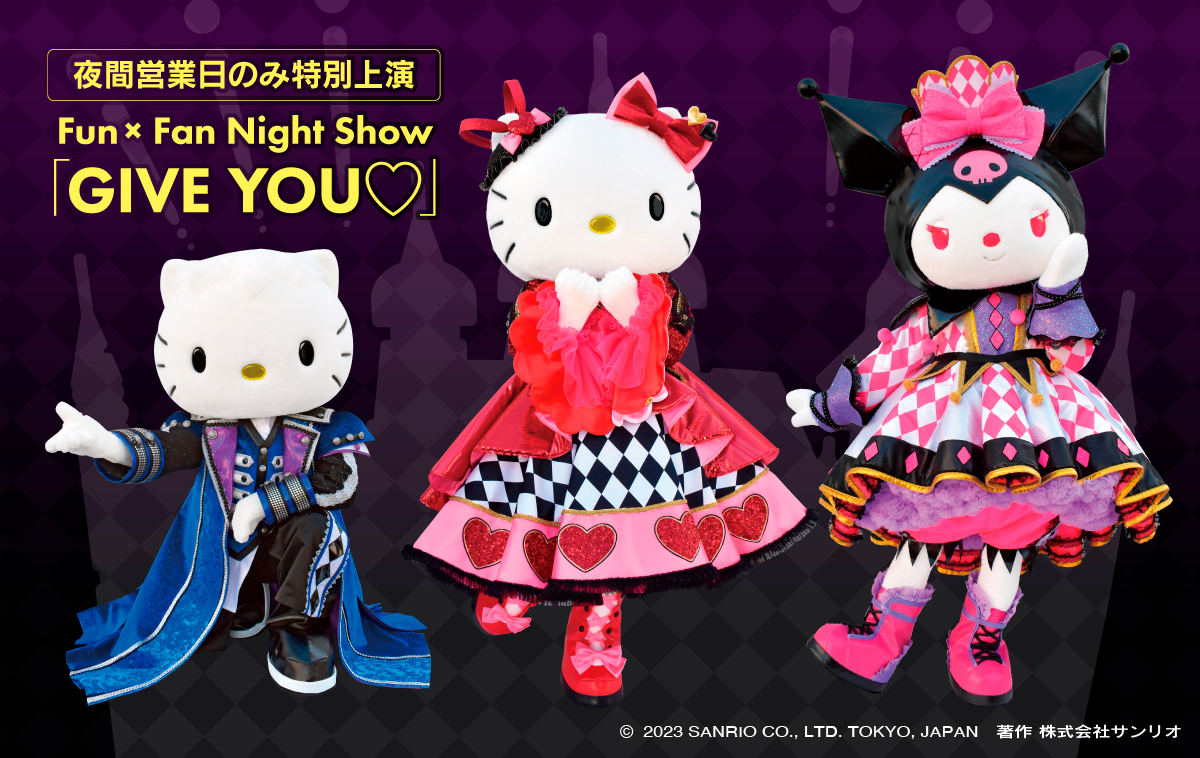 ⋱花火の上がるナイトショー⋰ Fun × Fan Night Show 「GIVE YOU♡」 9