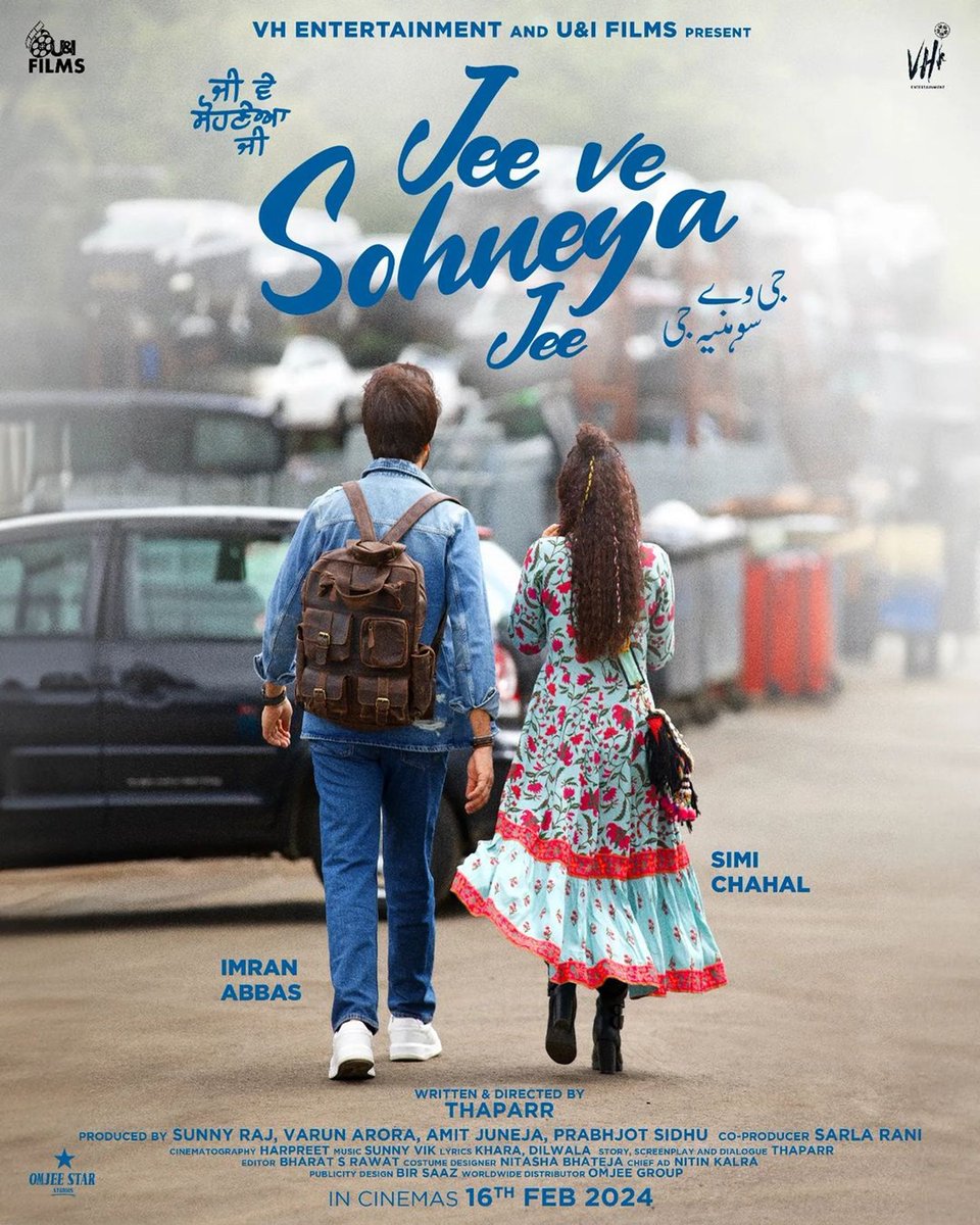 The official poster of 'Jee Ve Sohneya Jee' starring Imran Abbas and Simi Chahal is out now! 

Film is releasing in cinemas on 16th Feb 2024.

#ImranAbbas #SimiChahal #JeeVeSohneyaJee #PunjabiMovie #LollywoodPictures