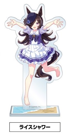 仕事終わりの俺を玄関口から出迎えてくれる若奥様ライスに見える……('⊙ω⊙`) 