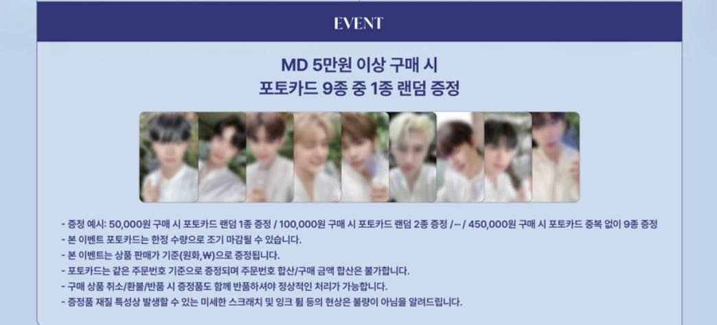 ioiou01's tweet photo. ZB1 위드뮤 MD 목걸이 + 캔들 분철합니다
✨ 오만 원 포카 포함 ✨

⭕️ 매튜 유진 태래 하오
❌ 한빈 규빈 지웅 리키 건욱

가격:멤버 별로 상이
최대한 다 구하는 쪽으로 진행해요~

제베원 제로베이스원 김지웅 장하오 성한빈 리키 석매튜 박건욱 김태래 한유진 분철 포카 포토카드
트레카 엠디 팬콘 https://t.co/GuElKIlYXG