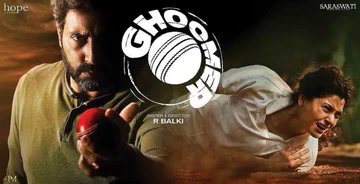 Are you all ready for #Ghoomer ?

#GhoomerInCinemas from tomorrow. 😊

@juniorbachchan @SrBachchan 🙏🏻