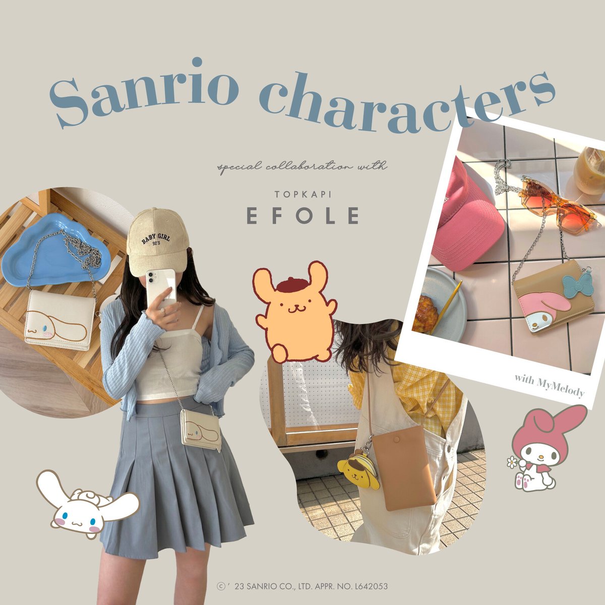 サンリオ ポムポムプリン マスコット マフラー ショルダーバッグ レトロ Amazon | サンリオ(SANRIO) ショルダーバッグ ポムポムプリン プリン