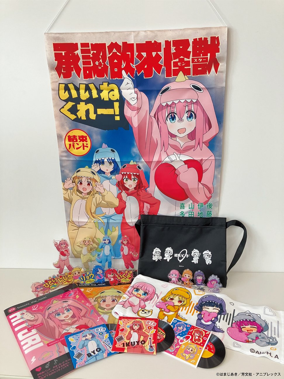 ぼっち・ざ・ろっく！」×ドン・キホーテ　アクリルバッジ　未開封品8つセット ぼっち・ざ・ろっく！」×ドン・キホーテ 限定コラボグッズが発売