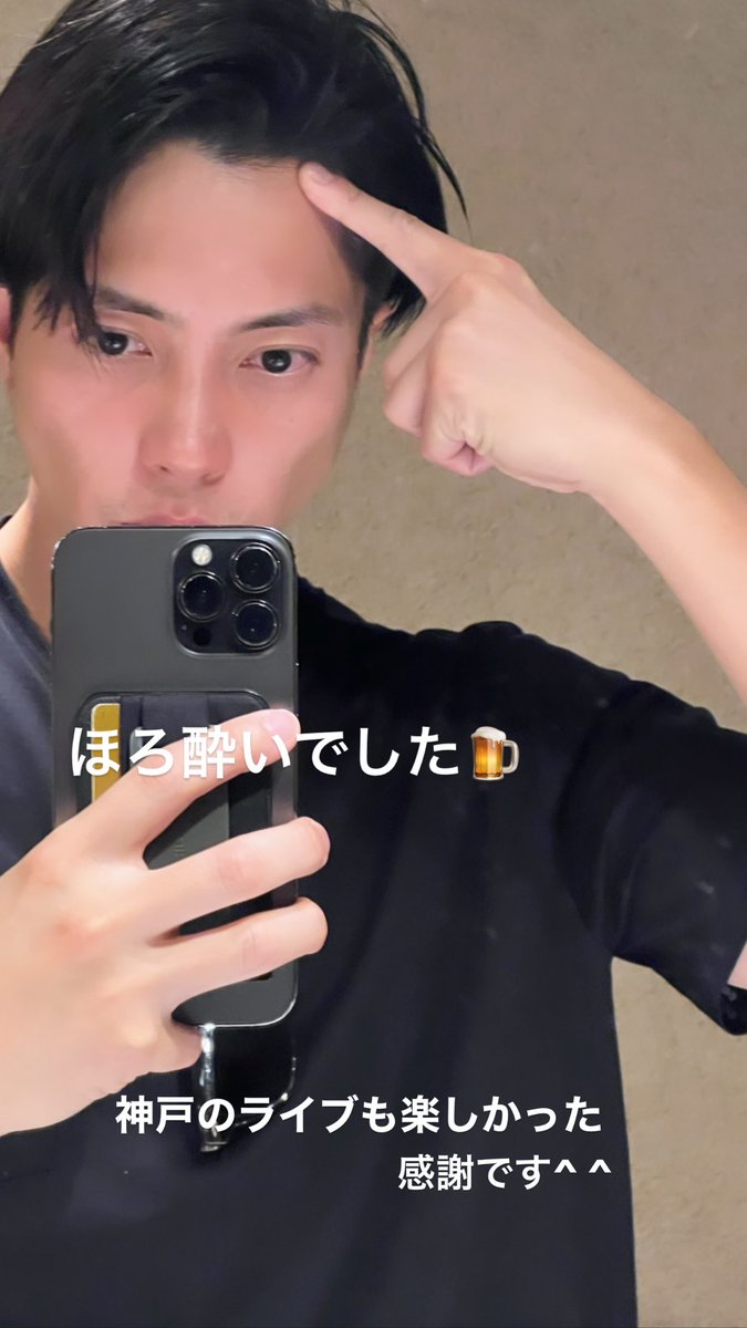 Tomohisanine's tweet photo. 昨日は美味しいご飯いただきました。^ ^ https://t.co/QPHQHY2r1E