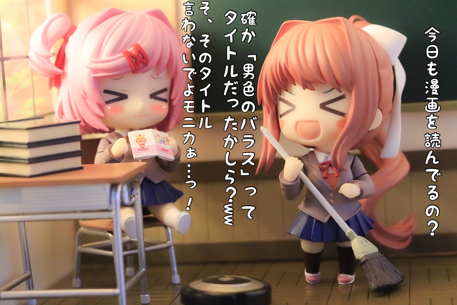 さいたま on X: 