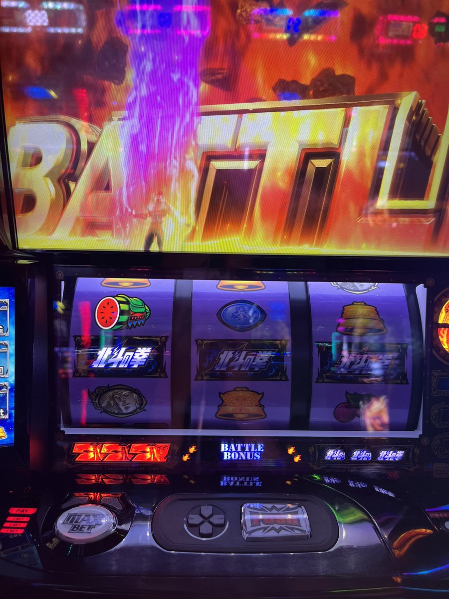 【クイズ】何連するでしょう